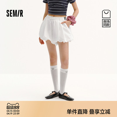 森马少女感花苞裙裤宽松休闲裤女