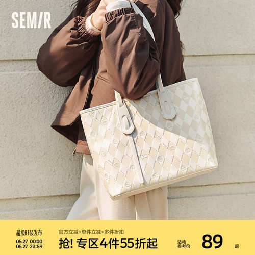 森马包包托特包女2024新款