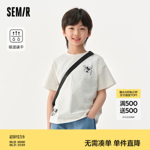 【迪士尼IP】森马儿童短袖T恤2025夏季新款米奇男童上衣速干凉感
