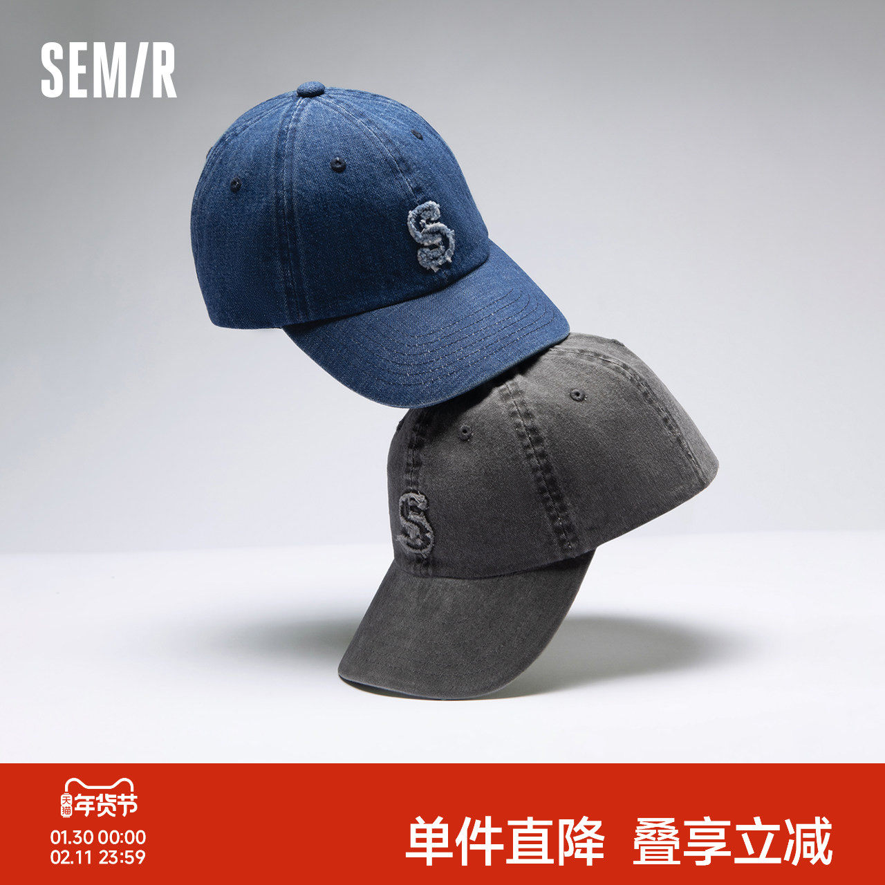 森马棒球帽男复古水洗牛仔鸭舌帽2025新款纯棉遮阳帽情侣帽子潮流