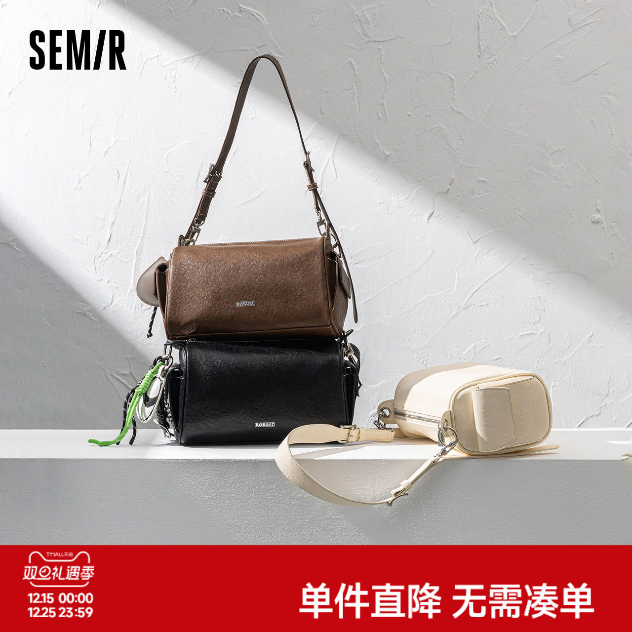 森马包包女单肩斜挎包复古手提