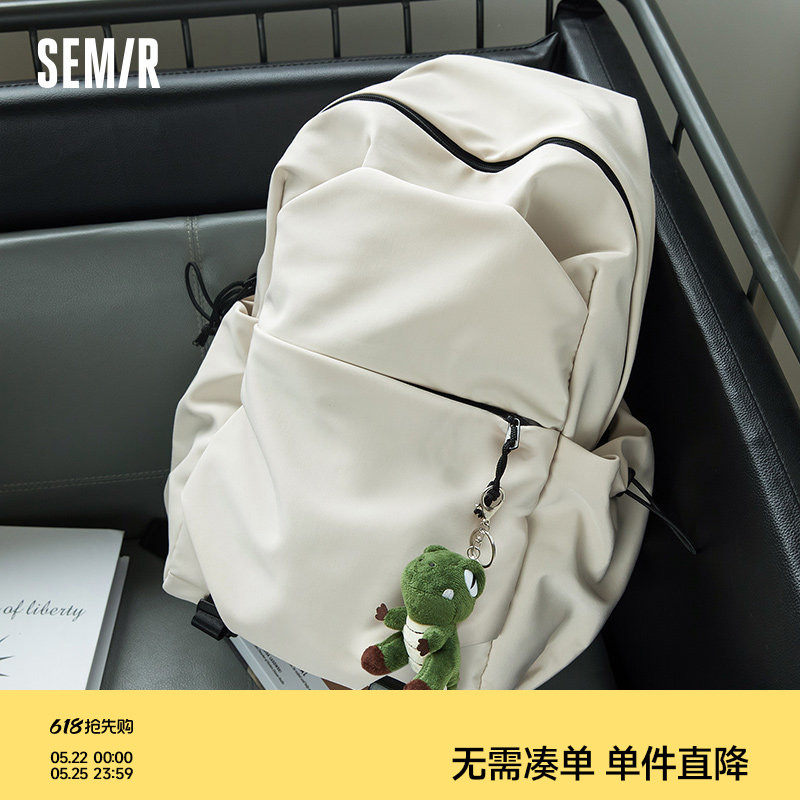 森马背包男士户外双肩包女生旅行轻便大学生书包通勤电脑包登山包