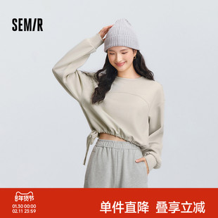 森马卫衣女春季短款圆领宽松字母抽绳休闲ins潮流简约小心机上衣