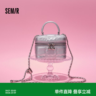 精致链条mini化妆包小香风手提包温柔斜挎包 森马包包盒子包女夏款