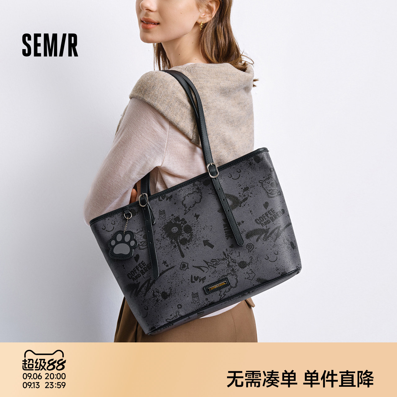 森马单肩手提包大容量托特包女士图片