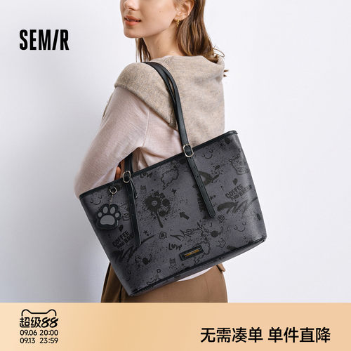 森马单肩手提包大容量托特包女士