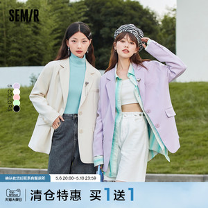 森马外套女中长款纯色通勤宽松2022秋季新款帅气简约西服百搭高街