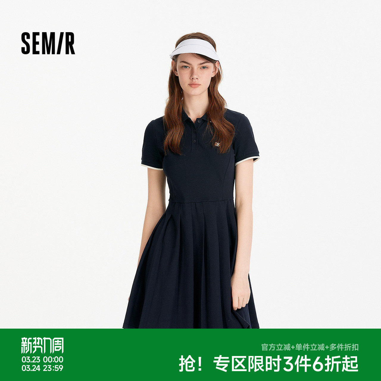 森马连衣裙女夏季撞色polo领短裙字母休闲显瘦运动风学院风百褶裙