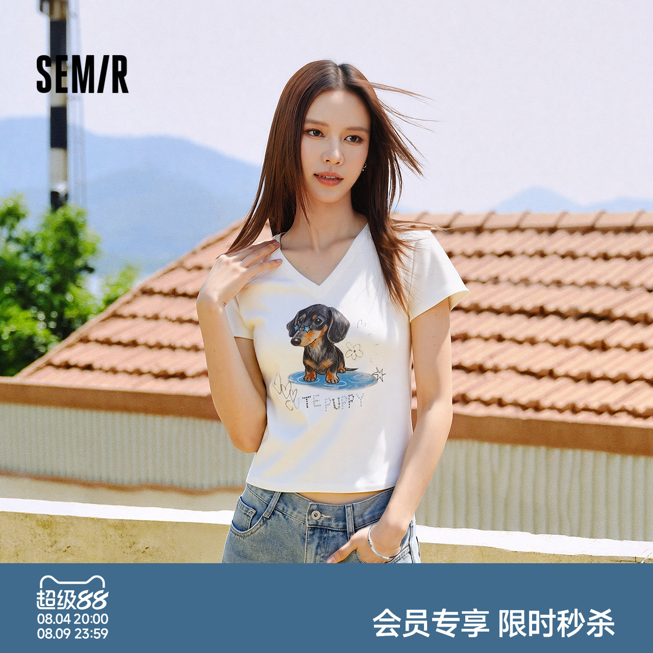森马小狗V领插肩袖短款短袖T恤女