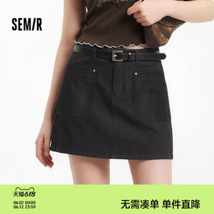 森马复古高腰腰带A字半身裙女