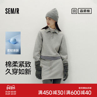 森柔棉|商场同款森马套装女假两件POLO衫短裙2025新款秋季两件套