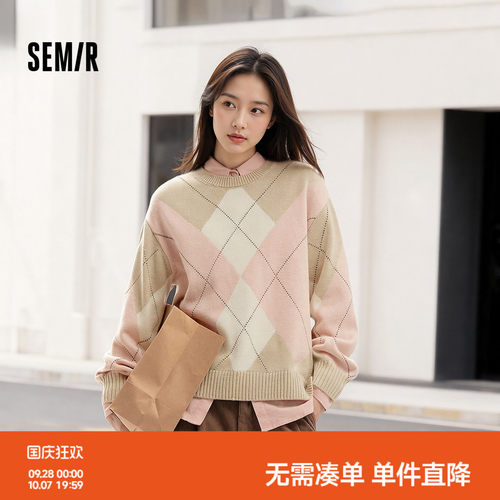 森马菱形格撞色宽松落肩毛衣女