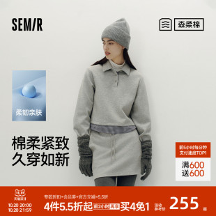 商场同款 秋季 森马套装 短裙2025新款 两件套 女假两件POLO衫 森柔棉