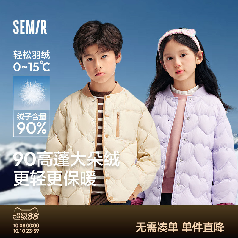简约纯色，日常百搭