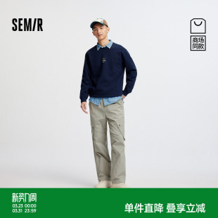 男宽松直筒裤 子2025秋季 新款 裤 森马休闲裤 工装 户外潮酷 商场同款