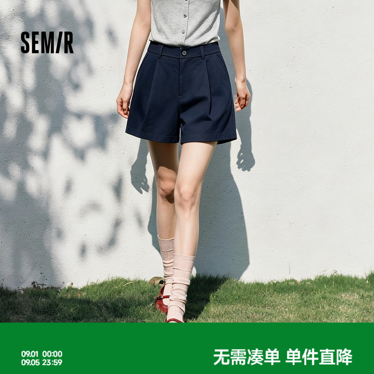 森马打褶半松紧腰宽松休闲裤女图片