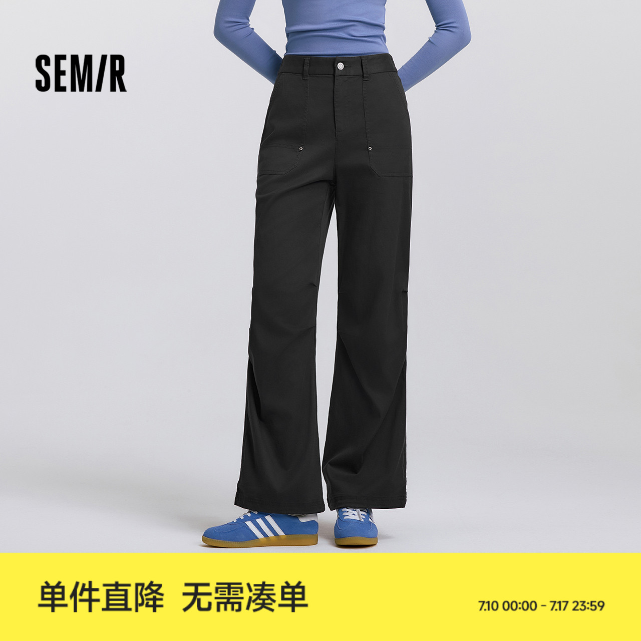 [商场同款]森马休闲裤女款裤子2025新款春季工装裤运动长裤小个子