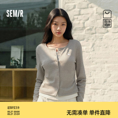 森马褶皱假两件短款长袖T恤女
