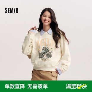 小众复古街头上衣 潮酷时尚 森马卫衣女春季 宽松落肩图案印花套头衫