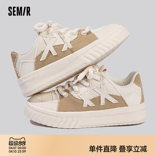 Semir帆布鞋女百搭运动板鞋