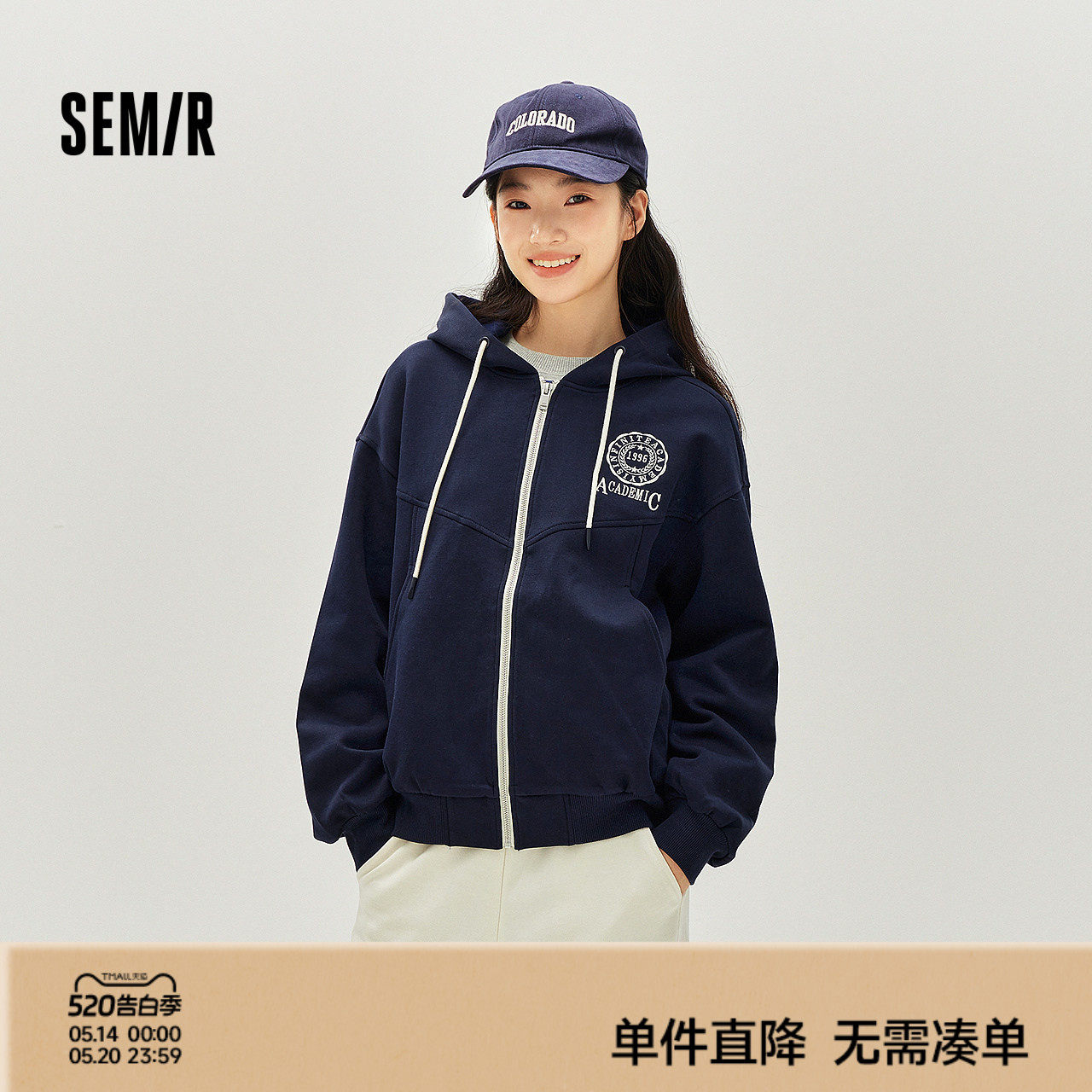 森马外套女春季连帽字母刺绣宽松落肩质感夹克分割气质学院风上衣