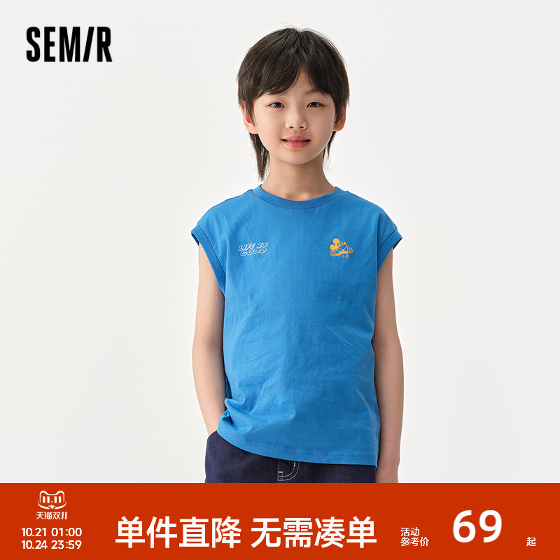 纯棉宽肩背心，迪士尼米奇印花