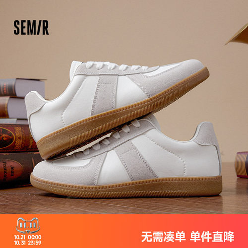 Semir新款运动休闲复古百搭板鞋