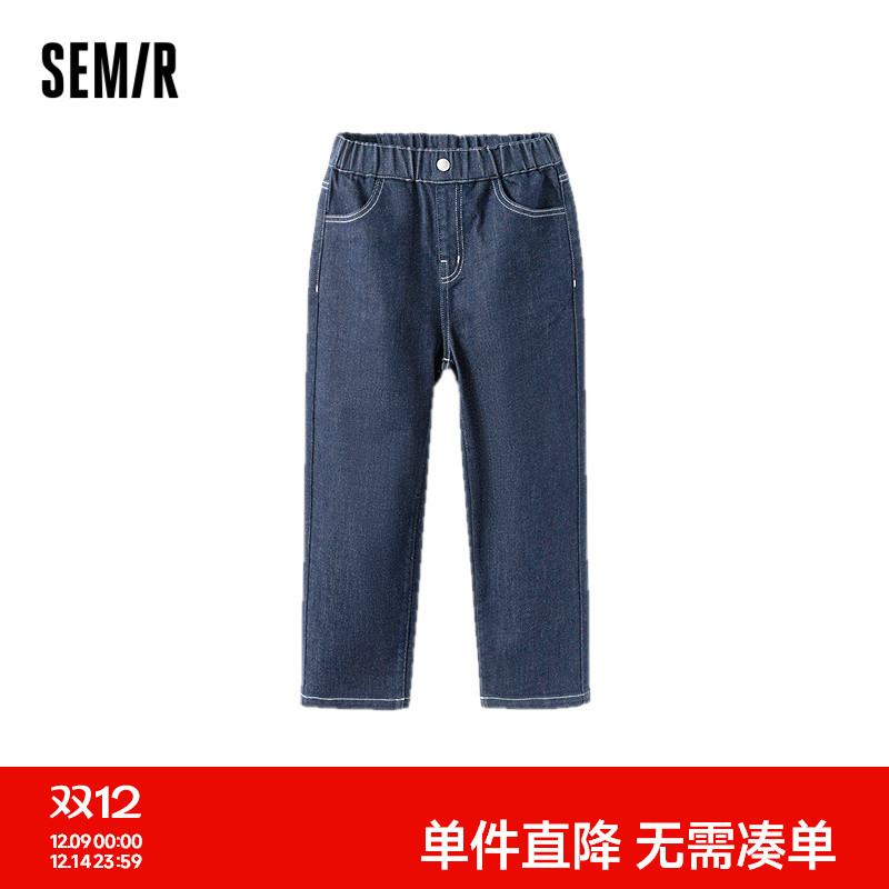 经典直筒版型，百搭不挑体型