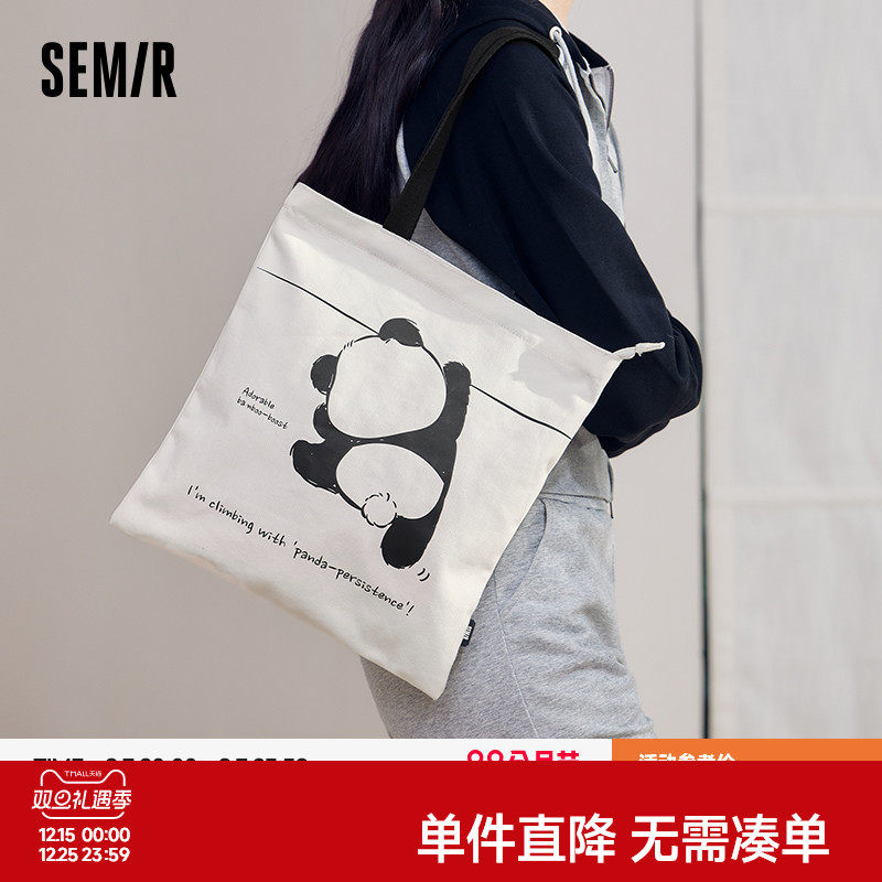 森马帆布包男熊猫系列大容量手提包2024新款印花单肩包情侣托特包