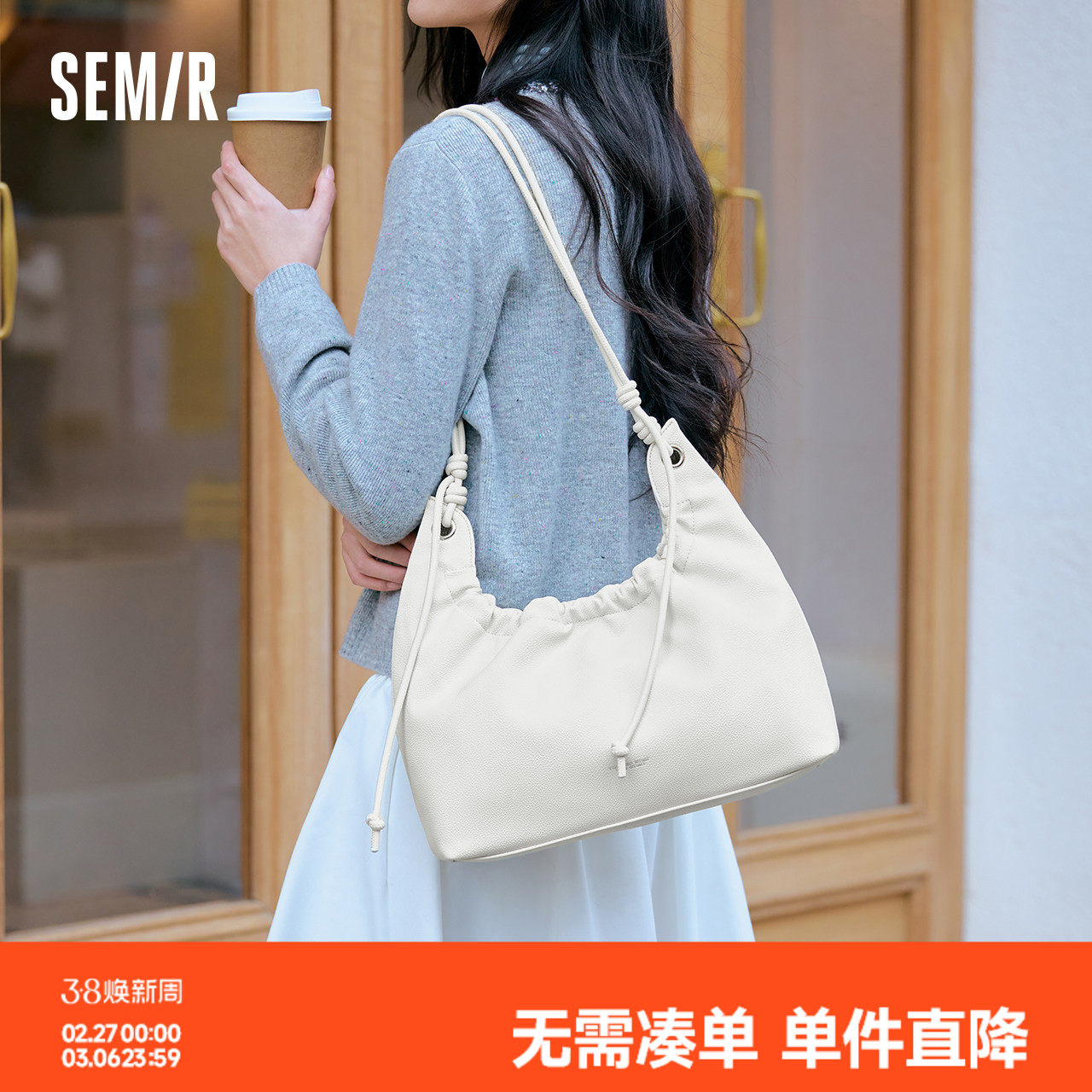 森马包包单肩包女2025新款斜挎包褶皱软皮云朵包手提极简风腋下包