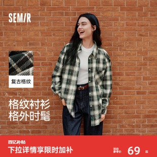慵懒宽松落肩休闲秋季 女中长款 chic复古格纹衬衣潮流 衬衫 森马长袖