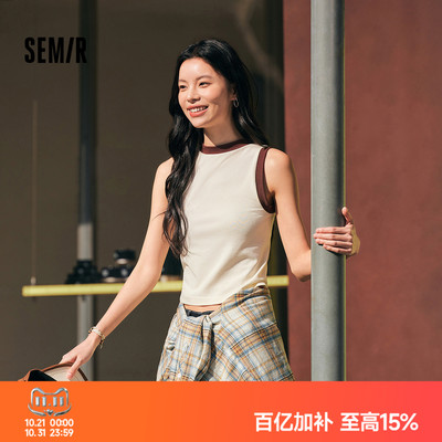 森马修身内搭外穿拼色宽肩背心女