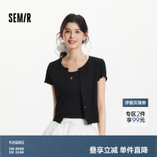 森马短袖T恤女短款木耳边开衫刺绣背心2025新款夏紧身两件套显瘦