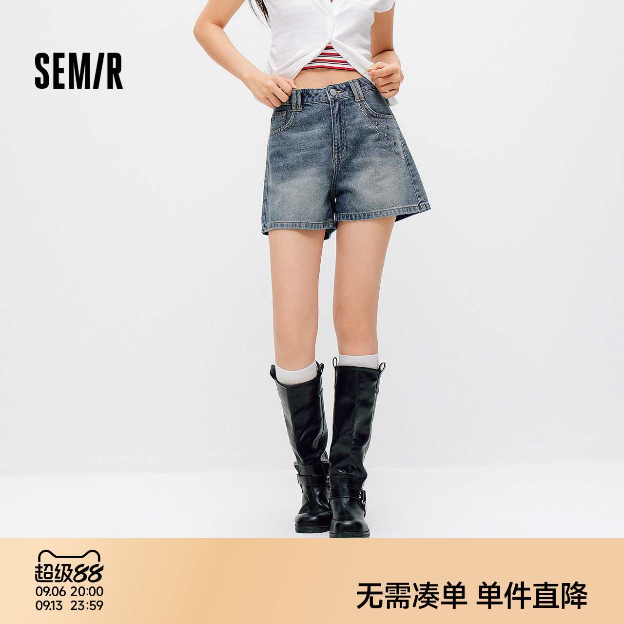 森马甜酷烫钻图案做旧牛仔裤女图片