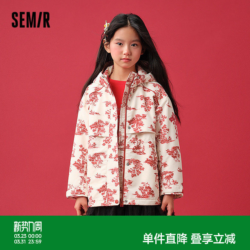 森马儿童外套2025新款红色拜年服连帽加绒春季国风满印女童装唐装