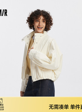 [商场同款]森马外套女oversize松弛感纯色秋2025新款立领花苞夹克