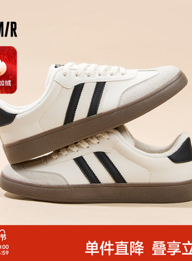 Semir男鞋德训鞋2025秋冬新款鞋子男加绒棉鞋小白鞋百搭休闲板鞋