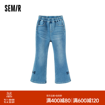 【商场同款】森马儿童牛仔裤2025新款喇叭裤加绒保暖冬女童长裤子