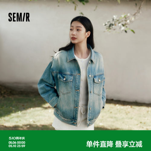 森马美式翻领落肩做旧牛仔外套女