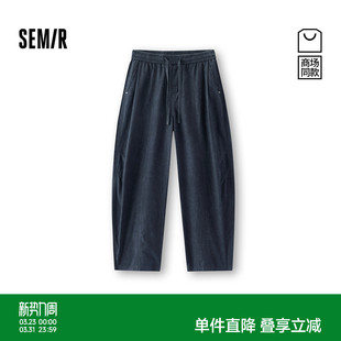 晕染满版 男夏季 印花长裤 2026新款 商场同款 复古弧形裤 森马休闲裤