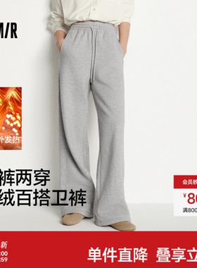 森马休闲裤女冬发热抽绳卫裤黑色宽松2025新款裤子阔腿裤320G加厚