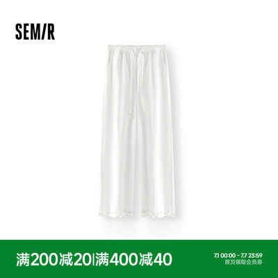 森马木耳边宽松九分阔腿休闲裤女