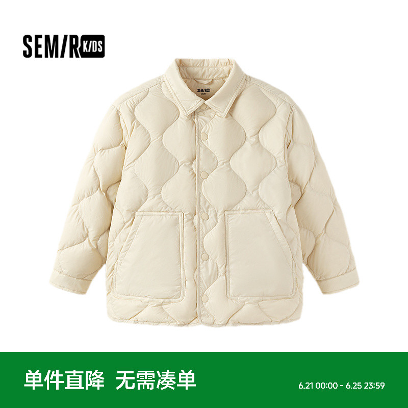 森马儿童童装羽绒服2025年新款男童时尚宽松外套女童轻便保暖冬装