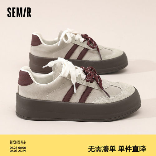 Semir休闲百搭系带德训鞋
