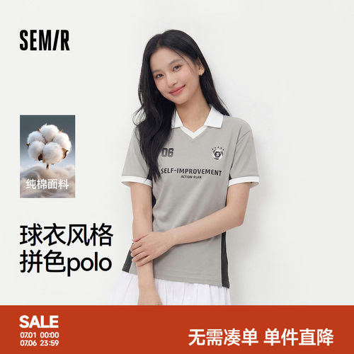 森马球衣风纯棉宽松拼色POLO衫女