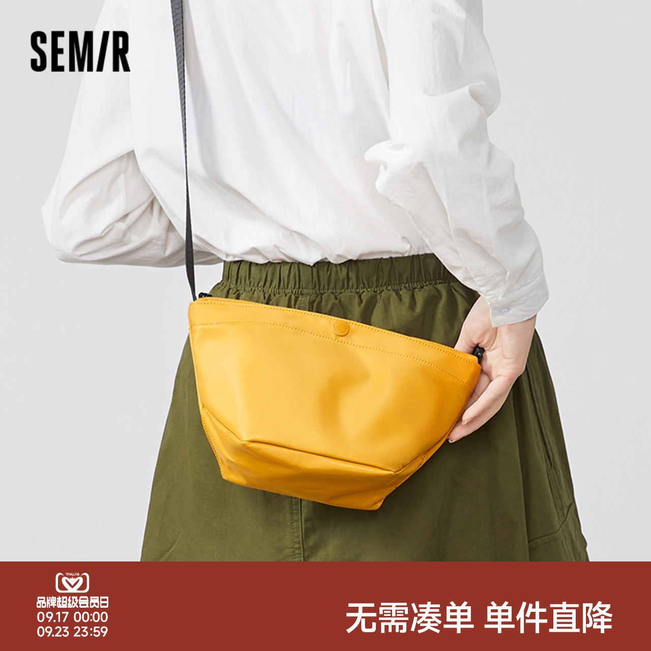 森马斜挎包女通勤单肩包图片