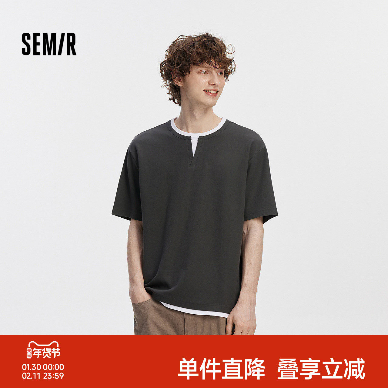 [商场同款]森马短袖T恤男V领假两件上衣华夫格2025新款夏季拼