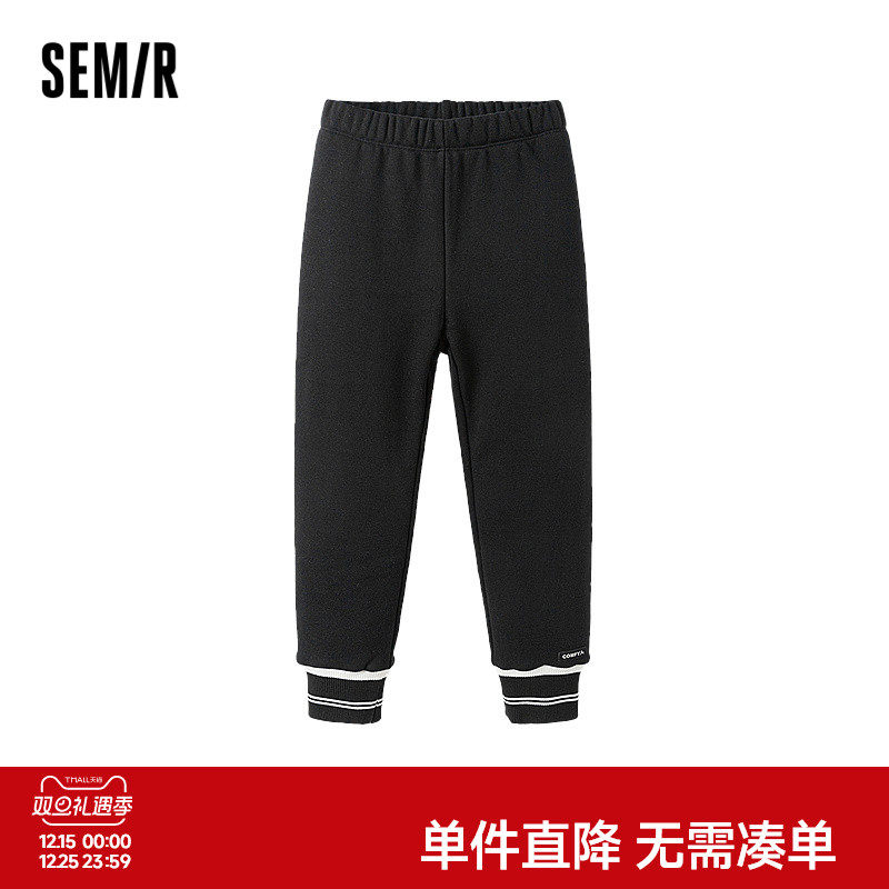 撞色拼接打底裤，加绒保暖舒适