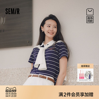 森马小狗刺绣条纹短款POLO衫女