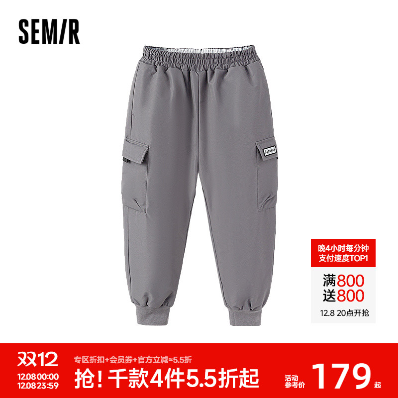 束脚工装羽绒裤，防水防油污防风透湿